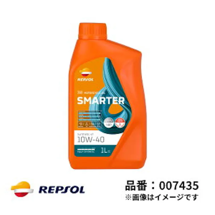 レプソル 2輪用 モーターオイル SMARTER シンセティック4T 10W-40 全合成 1L SN MA2 REPSOL スマーター 007435