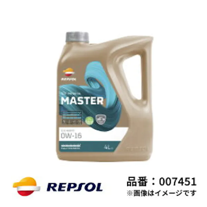 レプソル 4輪用 モーターオイル MASTER ECOハイブリッド 0W-16 4L 全合成油 SP-RC REPSOL