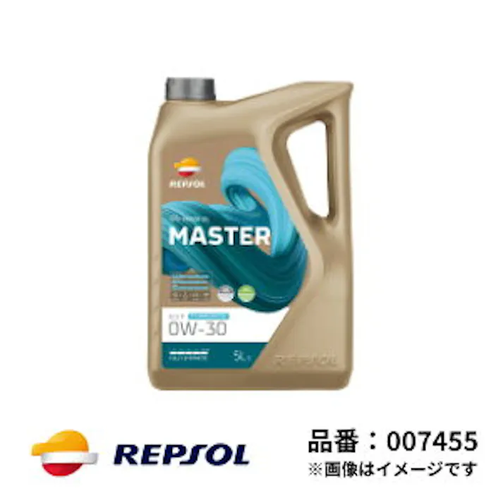 レプソル 4輪用 モーターオイル MASTER ECO-P 0W-30 5L 全合成油 C2 REPSOL
