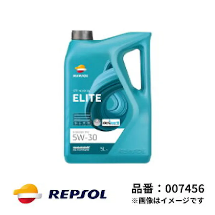 レプソル 4輪用 モーターオイル ELITE エボリューション・DX2 5W-30 全合成油 5L REPSOL 007456