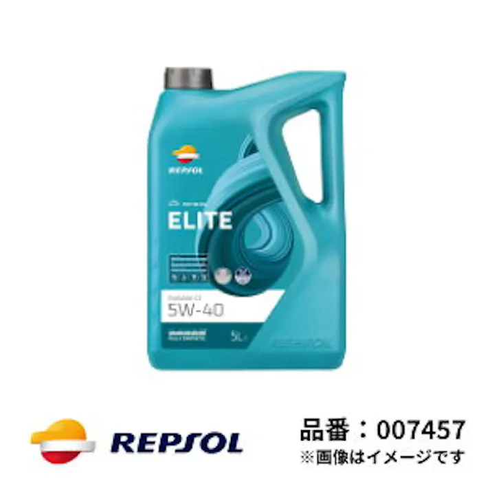 レプソル 4輪用 モーターオイル ELITE エボリューション・C3 5W-40 全合成油 5L REPSOL 007457