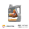 レプソル 4輪用 モーターオイル LEADER ネオ 15W-50 半合成油 4L REPSOL 007460