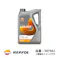 レプソル 4輪用 モーターオイル LEADER インジェクション 15W-40 半合成油 5L REPSOL 007461