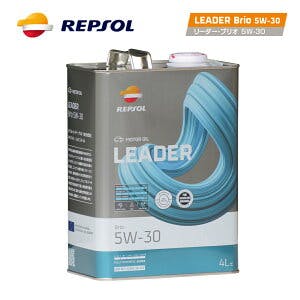 レプソル 4輪用 モーターオイル LEADER BRIO 5W-30 全合成油 4L REPSOL 007467 | オイル・添加剤 通販 |  ホームセンターのカインズ