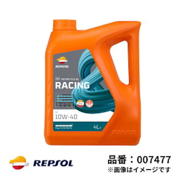 レプソル 2輪用 モーターオイル RACING レーシング4T 全合成 4L SN MA2 REPSOL 007477