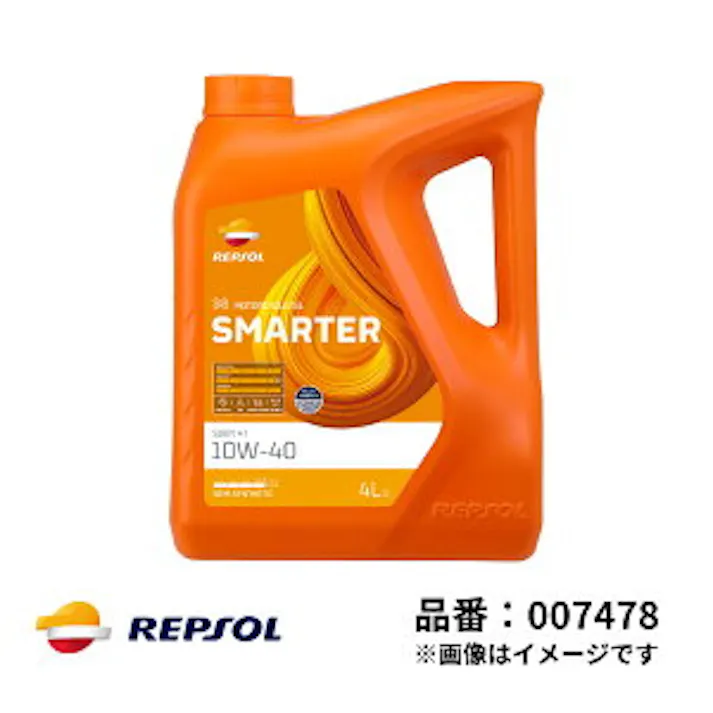 レプソル 2輪用 モーターオイル SMARTER スポーツ4T 10W-40 部分合成 4L SL MA2 REPSOL スマーター 007478