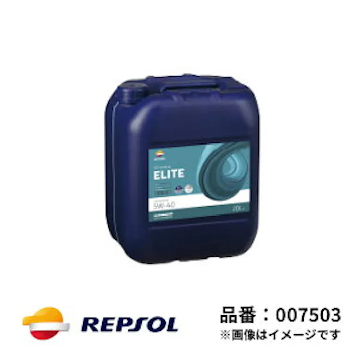 レプソル 4輪用 モーターオイル ELITE コンペティション 5W-40 全合成油 20L REPSOL 007503