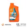 レプソル 2輪用 モーターオイル SMARTER シンセティック4T 10W-40 全合成 20L SN MA2 REPSOL スマーター 007526