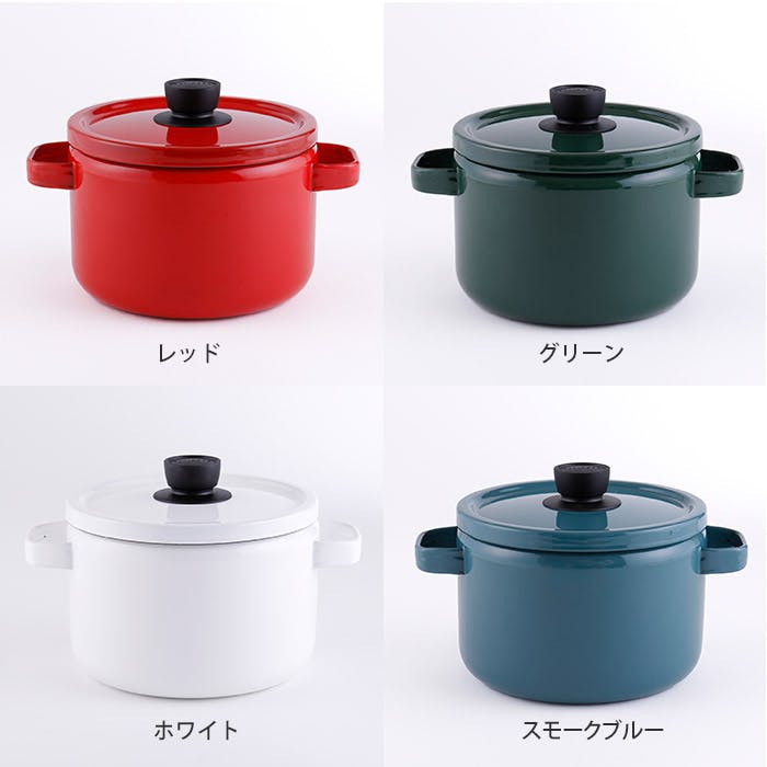 富士ホーロー ディープキャセロール ホーロー 22cm 5.6L IH対応