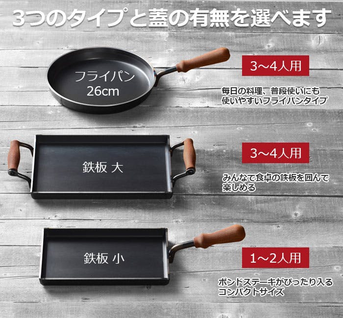 キャンセル品のため 大幅値引き 持ち手付 ６ミリ鉄板 プロパンガス グリラー キャンセル品のため 大幅値引き 持ち手付 6ミリ鉄板 プロパンガス