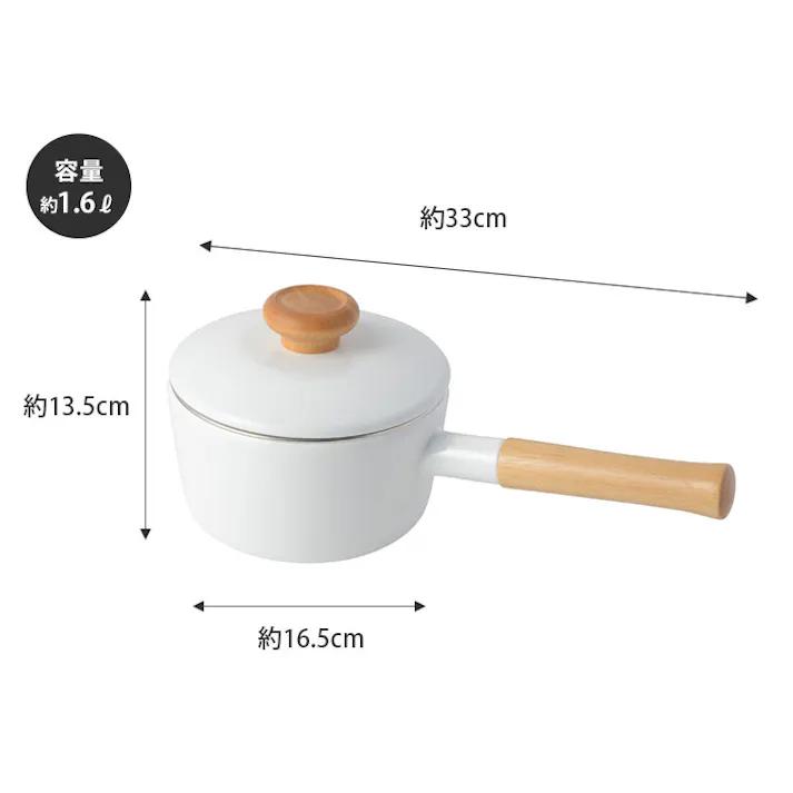 富士ホーロー 片手 天ぷら鍋 2WAY ホーロー 温度計付き フタ付き 16cm IH対応【てんぷら鍋 揚げ鍋 小型 片手鍋 ホーロー鍋 琺瑯 揚げ物 鍋 蓋付き 調理器具】 ブラック
