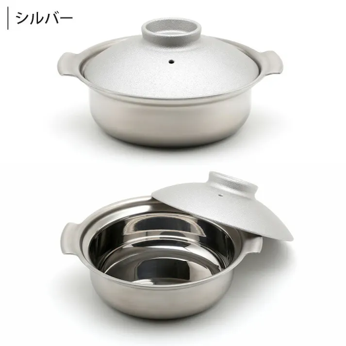 IH DONABE 土鍋 18cm DN-18 ガス火 IH対応 プレッセンス【卓上鍋 浅型 両手鍋 一人鍋 ステンレス アルミ 3層鋼 PRESSENCE 宮崎製作所 日本製】 グレー