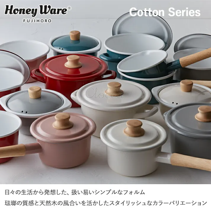 富士ホーロー コットン ホーロー キャセロール 18cm IH対応 CTN-18W Cotton Series コットンシリーズ【両手鍋 琺瑯 ホーロー鍋 IH200V ハニーウェア】 ホワイト