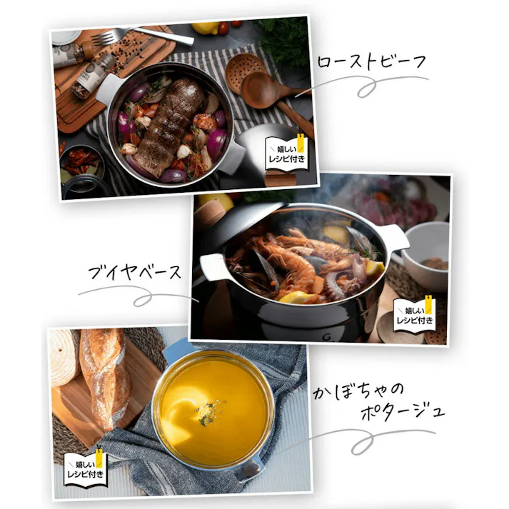 GLAMP. グランプ マルチポット 20cm 5合炊き IH対応 GL-MP5 宮崎製作所 LIMON【炊飯鍋 ごはん鍋 ライスポット 両手鍋 深型 ステンレス アルミ 全面3層鋼 無水調理 日本製】 ミラー