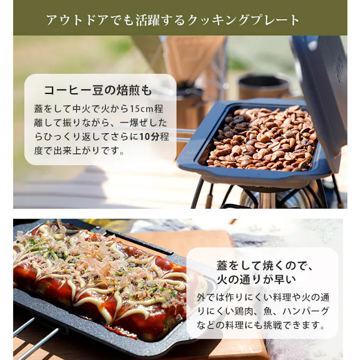 GLAMP. グランプ ホットサンドディッシュ LIMON【ホットサンドメーカー 1枚 直火 ハーフホットサンドメーカー フライパン グリルパン 両面焼き 魚焼きグリル トレー グリルプレート アウトドア キャンプ】 ブライトイエロー