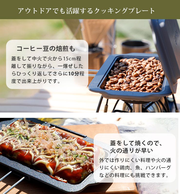 楽天市場】GLAMP. グランプ ホットサンドディッシュ ホット