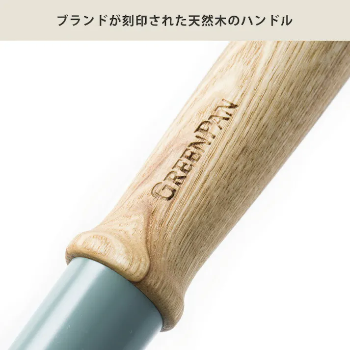グリーンパン メイフラワー エッグパン IH対応 GREENPAN CC001901-001【卵焼き フライパン 玉子焼き器 IH セラミック 卵焼き器 アルミ PFOA PFASフリー フッ素不使用】