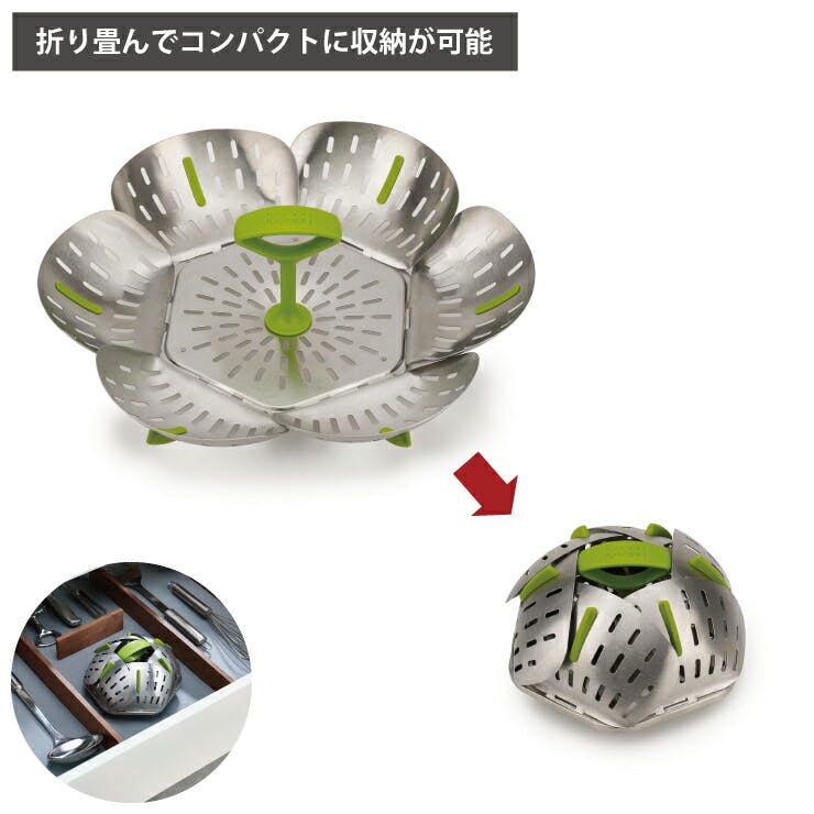 ジョセフ ジョセフ ステンレスボウル 蓋付 4個セット ステンレススチール ジョセフ ジョセフ ステンレスボウル 蓋付 4個セット ステンレス