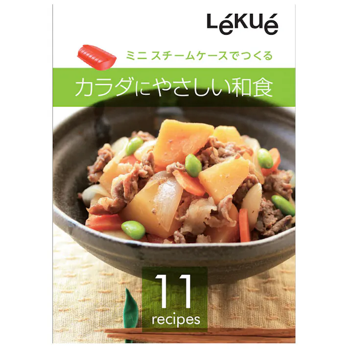 ルクエ ミニスチームケース レシピ付き トマトレッド/レタスLekue【蒸し器 シリコンスチーマー 電子レンジ調理器 オーブン調理 スチームケース ペティート 食洗機対応】 トマトレッド