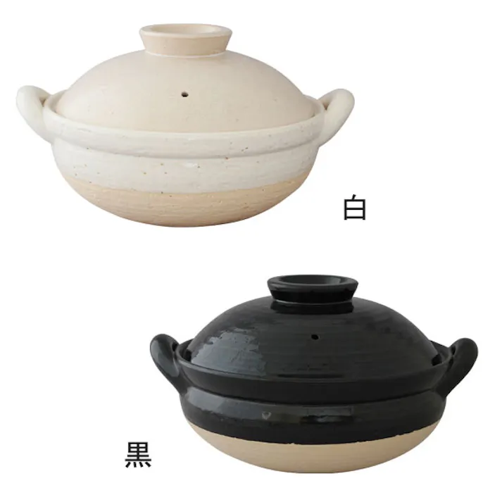 長谷園 ヘルシー蒸し鍋 大 白 黒 直火専用 長谷製陶【3~5人用 卓上鍋 陶器 蒸し鍋 日本製 土鍋 伊賀焼】 黒