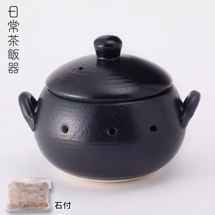 日常茶飯器 黒吹き 焼いも器 石付 萬古焼 0100-0018【土鍋 陶器 焼き芋器 家庭用 電子レンジ対応 万古焼 日本製】