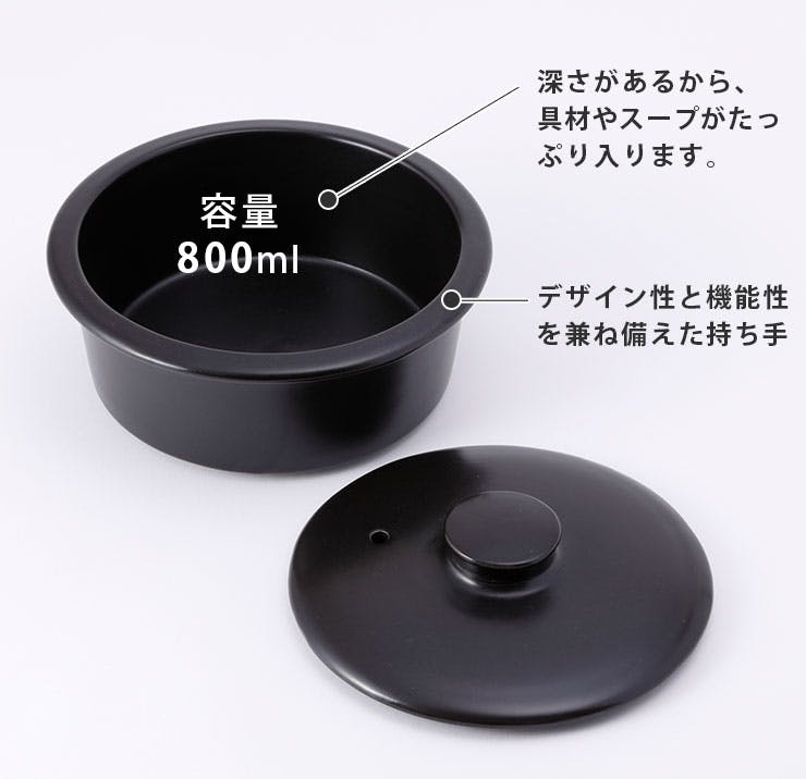 とう葊窯一人用土鍋 土楽 一点物土鍋 圡楽窯｜Discover Japan 公式オンラインショップ