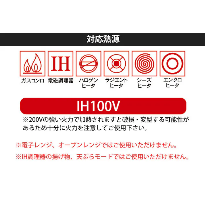 揚げてお仕舞い ステンレス オイルポット兼用天ぷら鍋 温度計付き ガス火 IH対応 O-0026 オダジマ【天ぷら鍋 揚げ鍋 セット オイルポット 揚げ網 こし網 日本製】