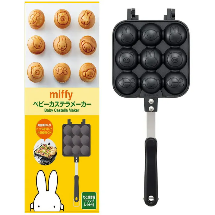 スケーター ベビーカステラメーカー 直火専用 ALOCT1【フライパン カステラ キャラクター たこ焼き】 ミッフィー