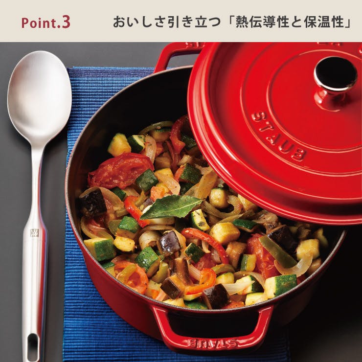 ストウブ ピコ ココット オーバル 11cm 250ml IH対応 staub【鋳物 両手