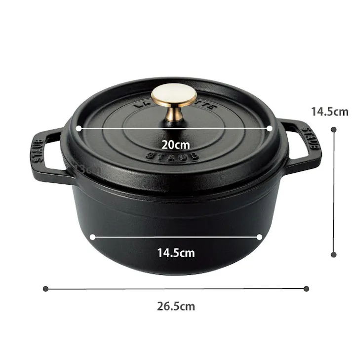 ストウブ ピコ ココット ラウンド 20cm 2.2L IH対応 staub【鋳物 両手鍋 ホーロー鍋 キャセロール オーブン調理 ストゥブ鍋 国内正規品】 ブラック