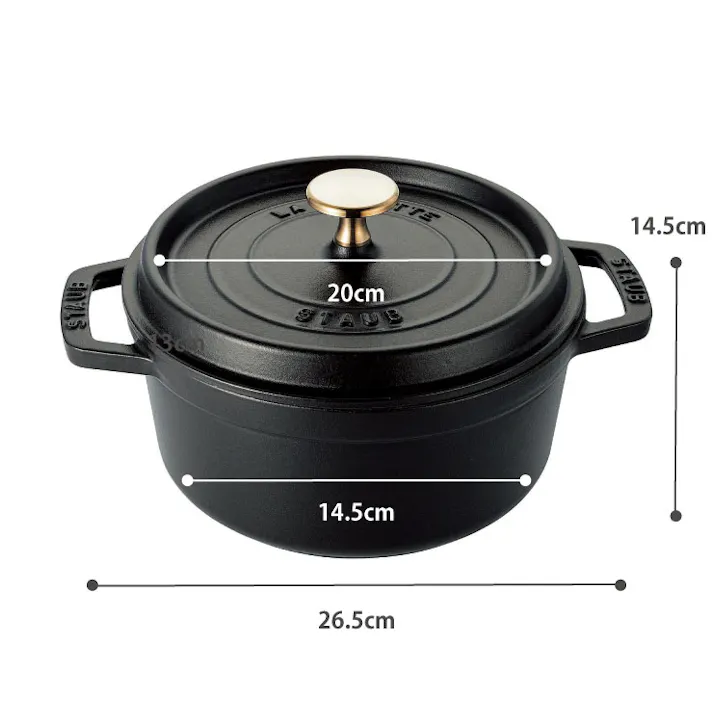 ストウブ ピコ ココット ラウンド 20cm 2.2L IH対応 staub【鋳物 両手鍋 ホーロー鍋 キャセロール オーブン調理 ストゥブ鍋 国内正規品】 チェリー