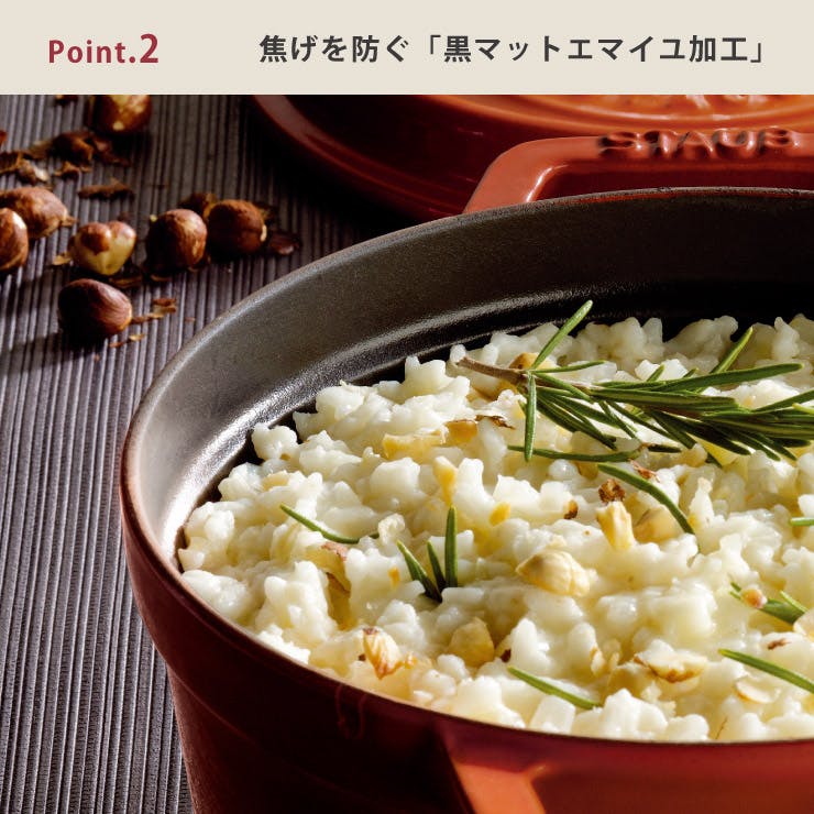 staub(ストウブ ) ピコ ココット ラウンド 素早い グレー 22cm