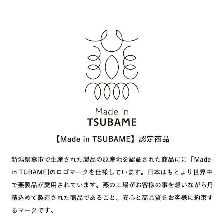 食彩亭 ステンレス 角型天ぷら鍋 20cm TP-21 タマハシ【天ぷら鍋 揚げ鍋 ガス火 IH100V・200V対応 燕三条 日本製】
