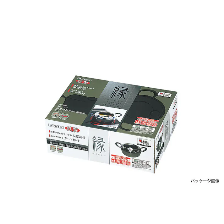 縁 揚げ鍋 広口 揚げ網付 24cm ガス火 IH対応 タマハシ エポラス EN-W24W【天ぷら鍋 鉄製 日本製】