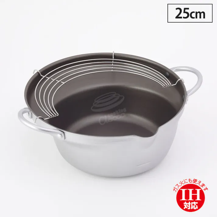 クラシート IH対応 偏芯天ぷら鍋25cm CL-25T タマハシ【揚げ鍋 鉄製 アミ付き フライヤー】