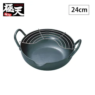 極天 極厚揚げ鍋 24cm GT-24W タマハシ【天ぷら鍋 鉄製 日本製】