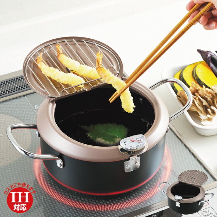 食彩亭 バット蓋付天ぷら鍋 20cm IH対応 温度計付き TP-7 タマハシ