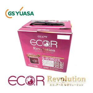 GS YUASA ジーエスユアサ 国産車バッテリー ECO.R Revolution ER-Q-85/95D23L カーバッテリー 処分 車 カーパーツ  カー用品 アイドリングストップ車 | バッテリー・インバーター | ホームセンター通販【カインズ】