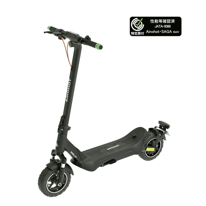 AINOHOT SAGA suv 特定小型原付 電動キックボード 免許不要 防水機能「IP66」 500W出力 公道/歩道走行可能 国交省認定型式確認番号:JATA-0066色:Dark Black