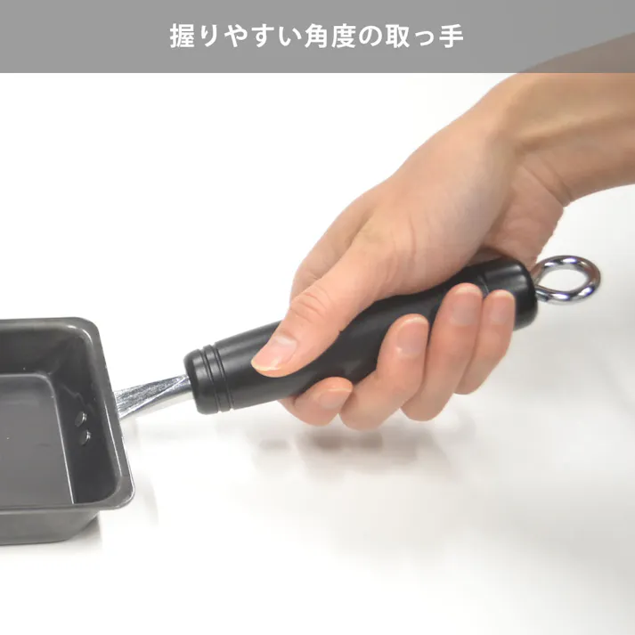 卵1個で!鉄の玉子焼き器 IH対応 ビーワーススタイル SM-395003 卵焼き フライパン【エッグパン 卵焼き器 IH 直火 鉄 卵焼き 卵1個 玉子焼き器 調理器具 日本製】