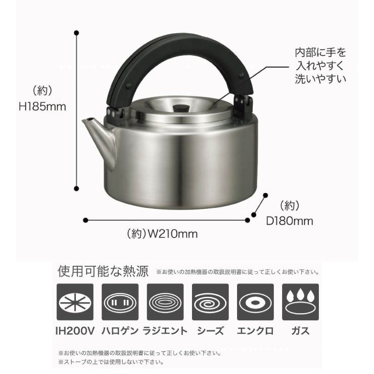 1350Wハイパワー電気ケトル、304食品グレードのステンレス鋼、2L 