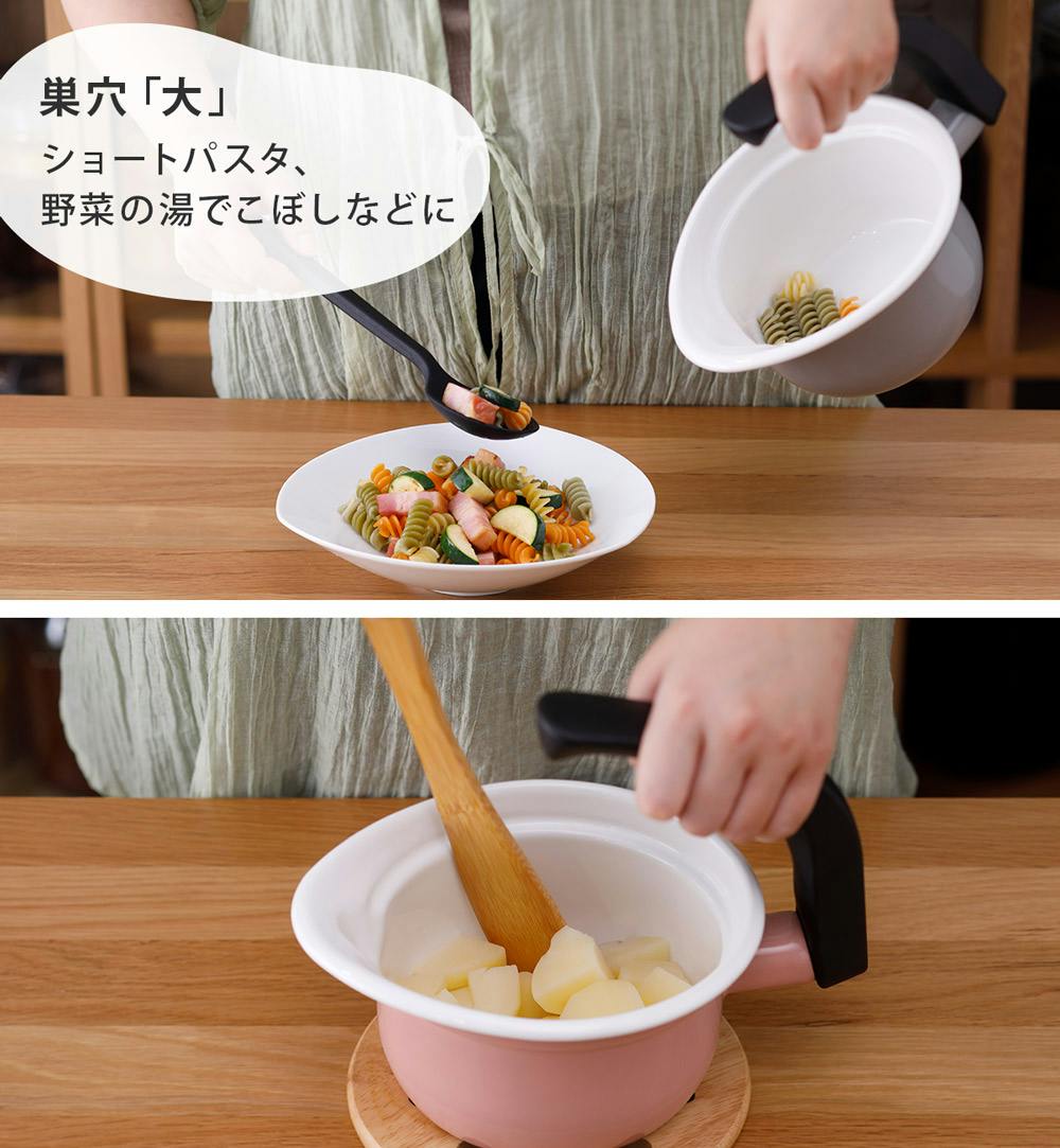 イマン　アンナ　片手鍋　スプーン　ホーロー製　レア　レトロ イマン ホーロー鍋 イマン アンナ 片手鍋 スプーン ホーロー製 レア