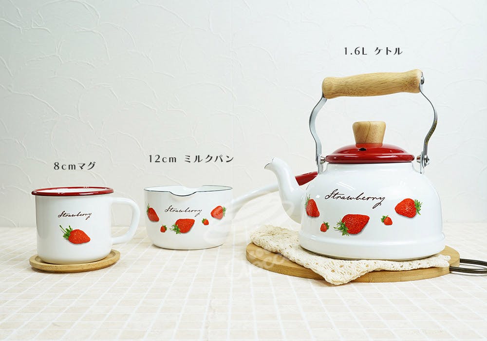 富士ホーロー ストロベリーシリーズ ホーロー ケトル 1.6L IH対応 STB