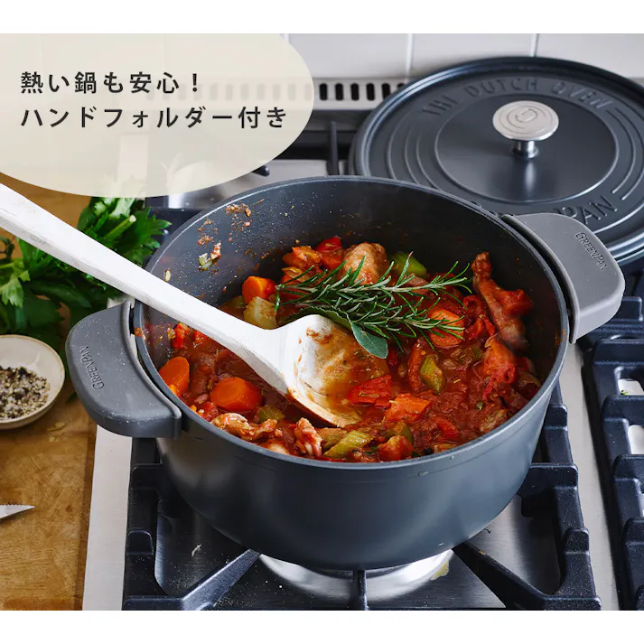 グリーンパン フェザーウェイト ココットラウンド 22cm 3.3L IH対応 ハンドルホルダー付き GREENPAN【両手鍋 キャセロール ココット 軽量 直火 オーブン調理 アルミ セラミックコーティング PFOA PFASフリー フッ素不使用】クリームホワイト