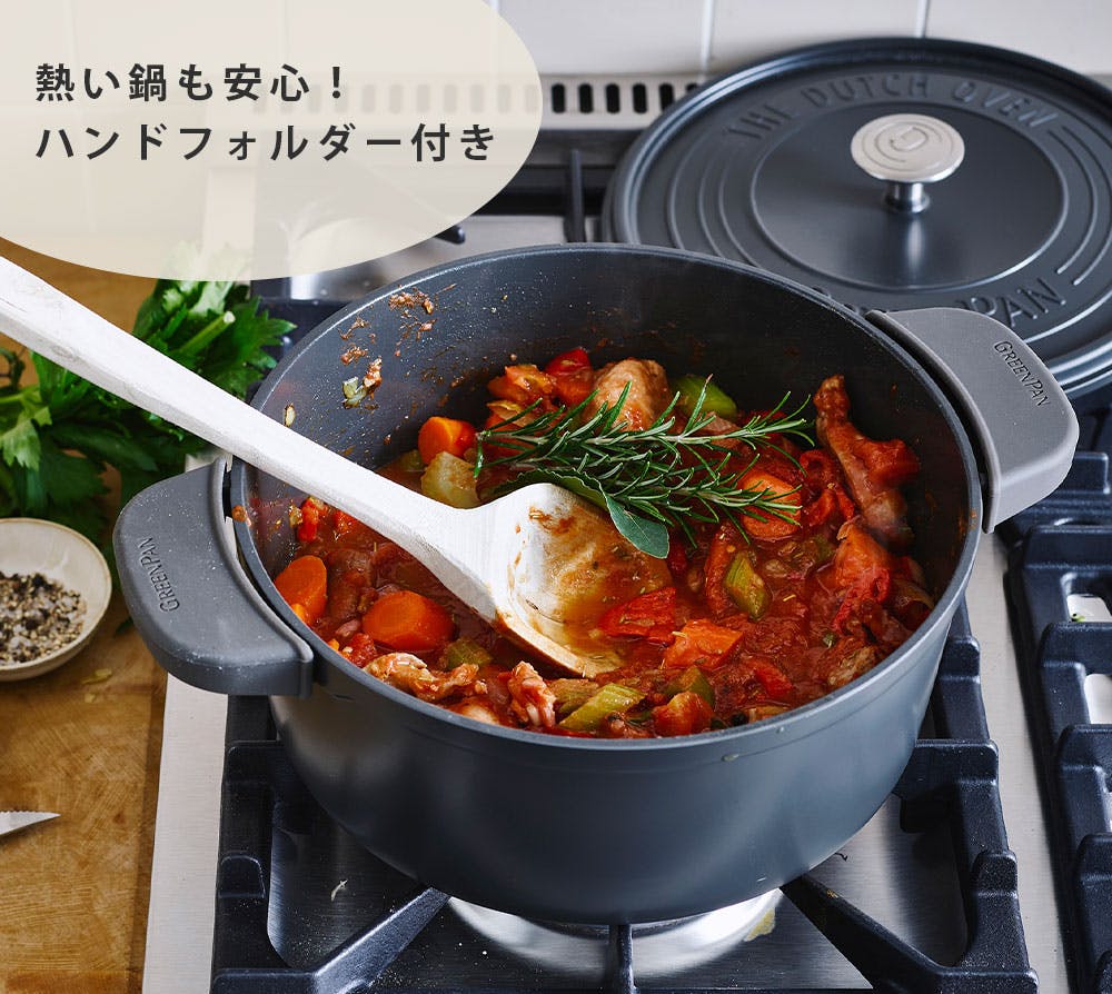 グリーンパン フェザーウェイト ココットラウンド 22cm 3.3L IH対応 ハンドルホルダー付き GREENPAN 【両手鍋 キャセロール ココット  軽量 直火 オーブン調理 アルミ セラミックコーティング PFOA PFASフリー フッ素不使用】クリームホワイト | 鍋・フライパン・やかん 