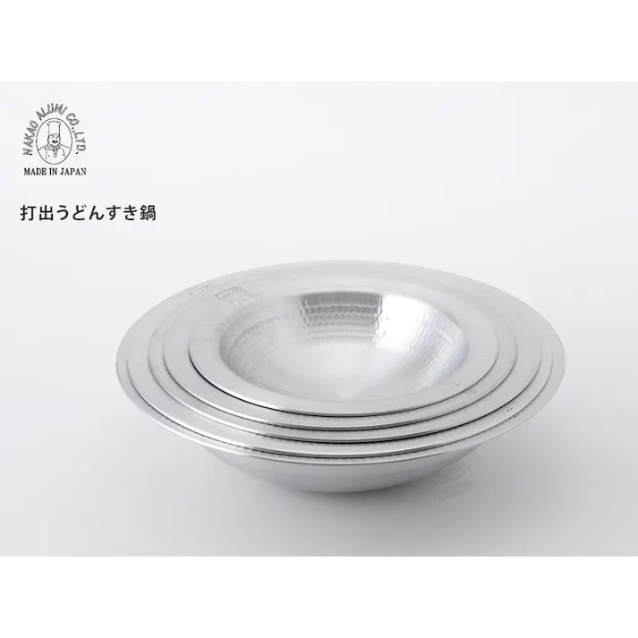 アルミ 打ち出し うどんすき鍋 24cm 1.3L 中尾アルミ製作所 一人前 ガス火専用 N-26【卓上鍋 1人用 浅型 中尾アルミ 打出 鍋 業務用 取っ手なし 直火 軽量 日本製】