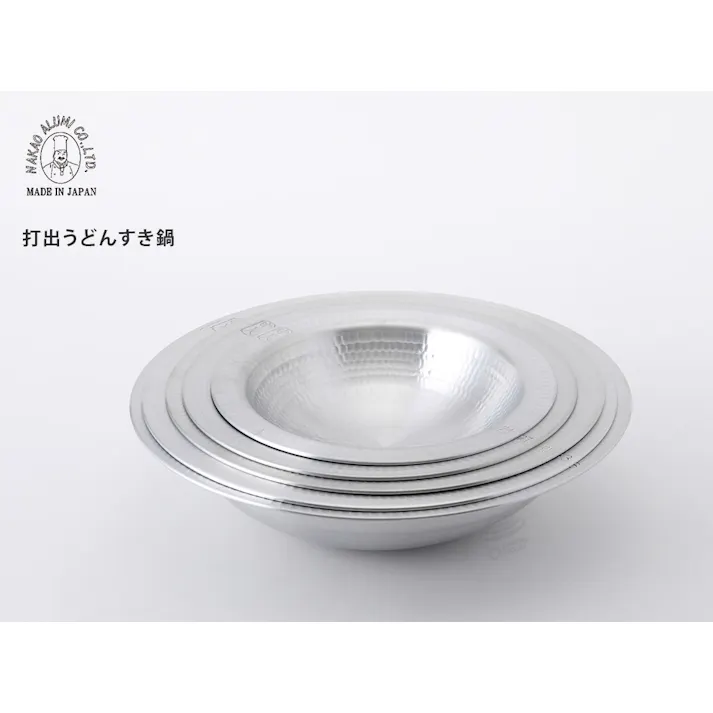 アルミ 打ち出し うどんすき鍋 27cm 1.6L 中尾アルミ製作所 二人前 ガス火専用 N-26【卓上鍋 2人用 浅型 中尾アルミ 打出 鍋 業務用 取っ手なし 直火 軽量 日本製】
