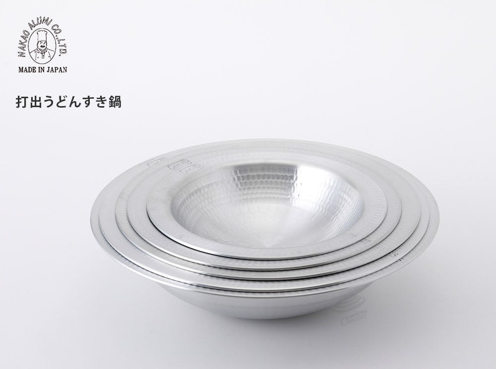 アルミ 打ち出し うどんすき鍋 30cm 2.4L 中尾アルミ製作所 三人前