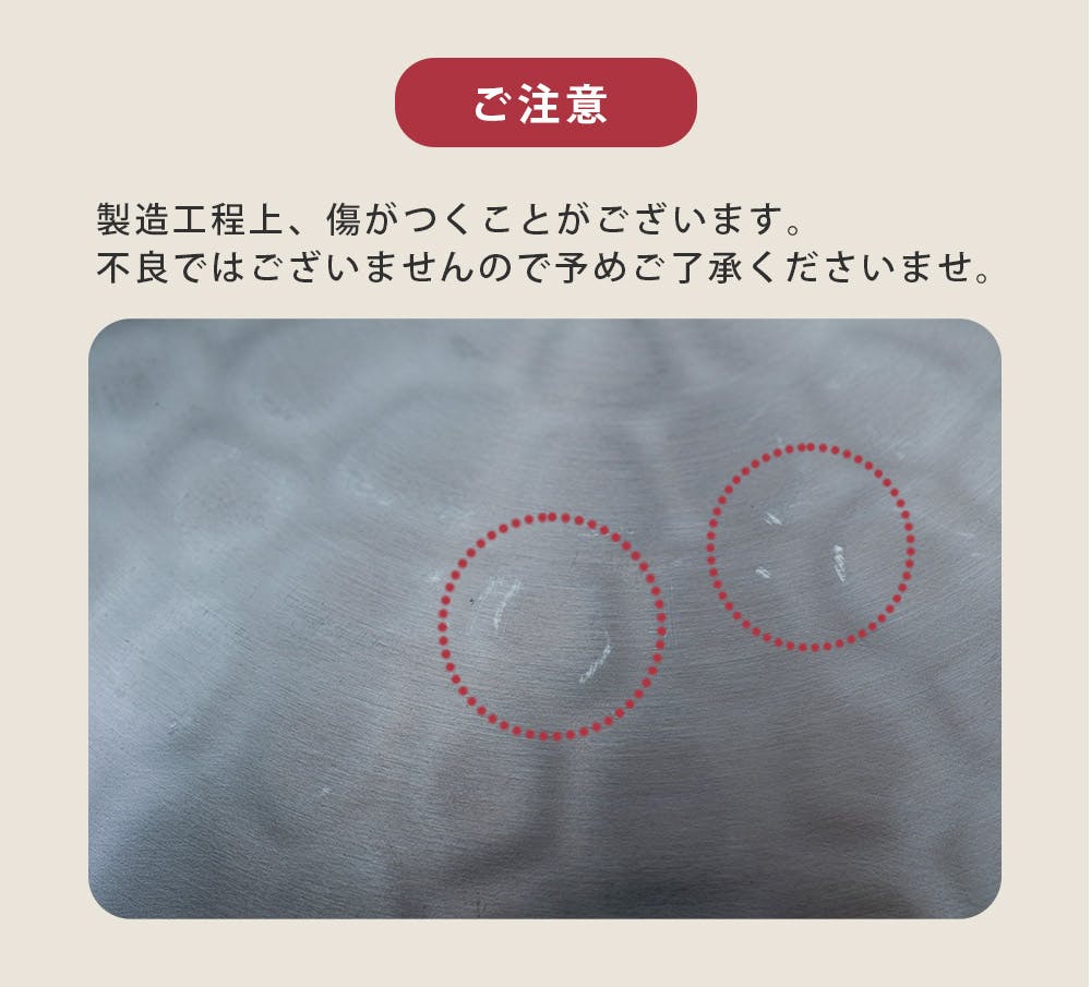 アルミ 打ち出し うどんすき鍋 30cm 2.4L 中尾アルミ製作所 三