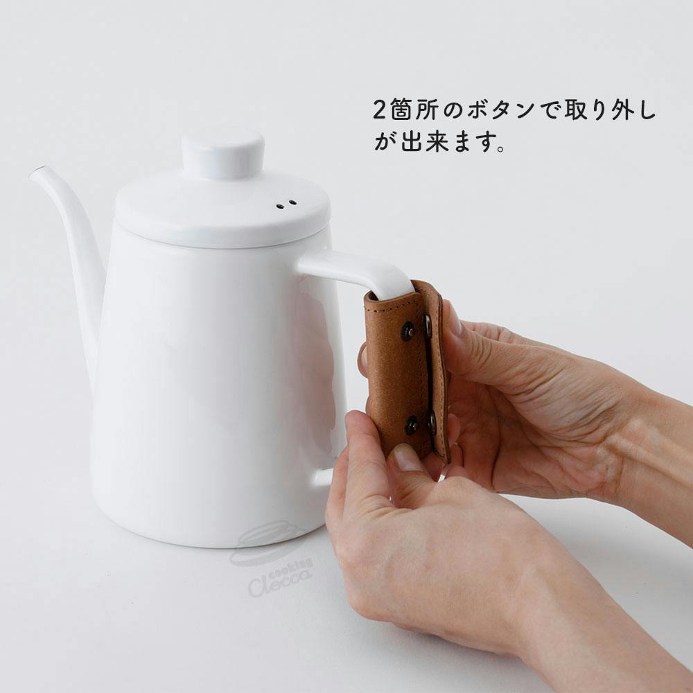 【即完売品】BARREL KNOTコーヒーケトル用 ハンドルカバー・温度計カバー Beasty Coffee by amadana コーヒーケトル 用 ハンドルカバー